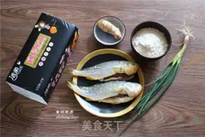 Make How to make a yellowfish is better step 0