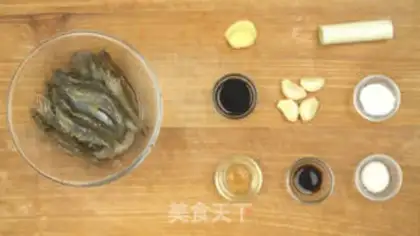 Make Shrimp step 0