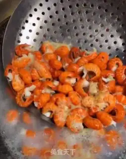 Make Spicy lobster tail step 2