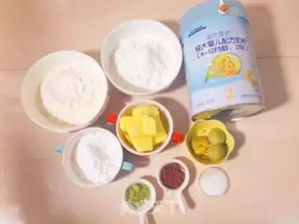 Make Finger crackers step 0