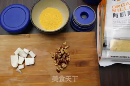 Make Porridge step 3