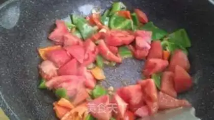 Make Red eggplant rice step 8