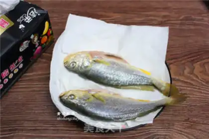 Make How to make a yellowfish is better step 1