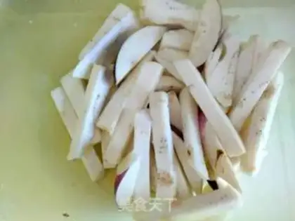 Make Steam eggplant step 0