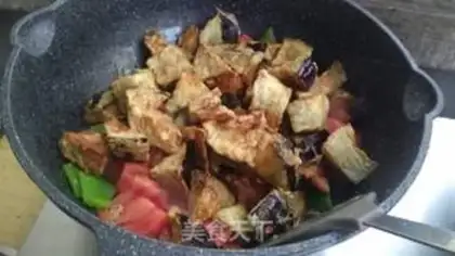 Make Red eggplant rice step 9