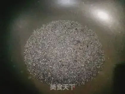 Make Black sesame paste step 1