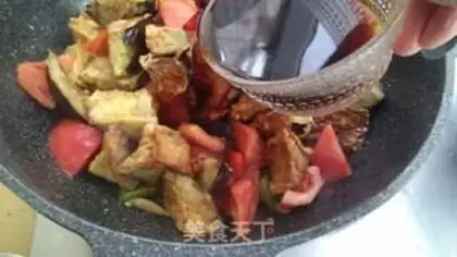 Make Red eggplant rice step 10