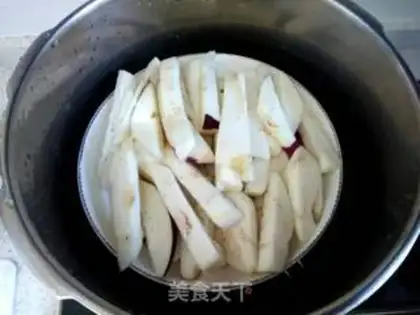 Make Steam eggplant step 2