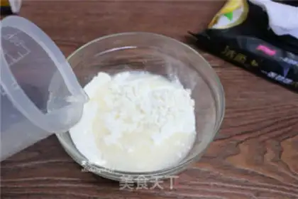 Make How to make a yellowfish is better step 4