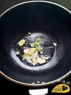 Make Red eels step 3