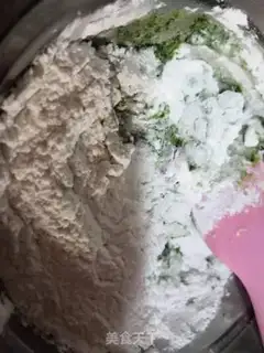 Make Pine pickles step 1