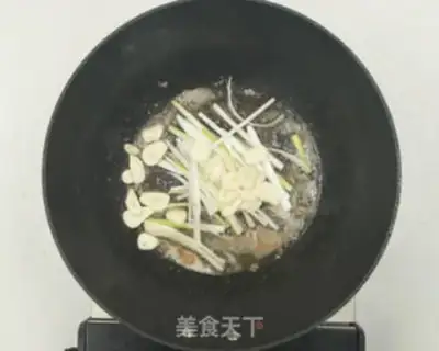 Make Shrimp step 9