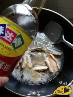 Make Red eels step 6