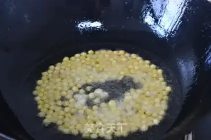 Make Soybean step 3
