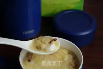 Make Porridge step 10