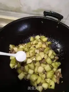Make Meat and cucumber step 4