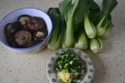 Make A mushroom pickle step 0