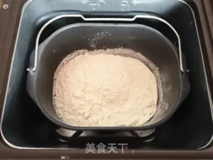 Make Bean toast step 0