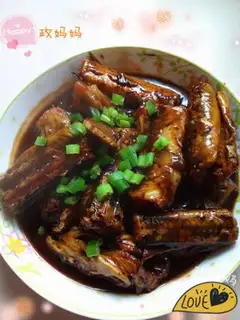 Make Red eels step 10
