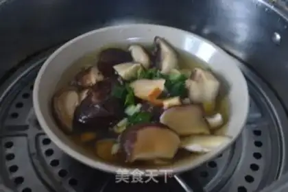 Make A mushroom pickle step 1