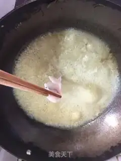 Make Sourfish step 10