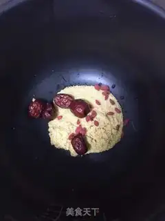 Make Red-tree porridge step 1