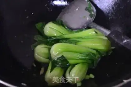 Make A mushroom pickle step 3