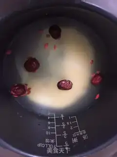 Make Red-tree porridge step 2