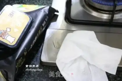 Make How to make a yellowfish is better step 12