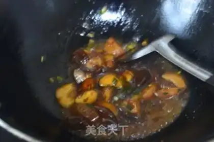 Make A mushroom pickle step 4