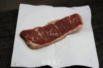 Make Fried steak step 1
