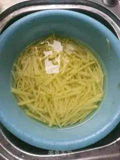 Make Spicy potatoes step 0