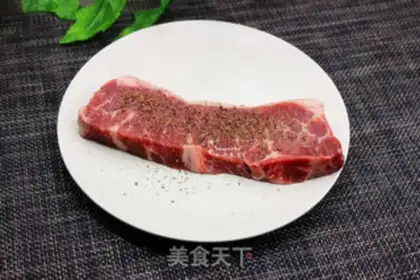 Make Fried steak step 2