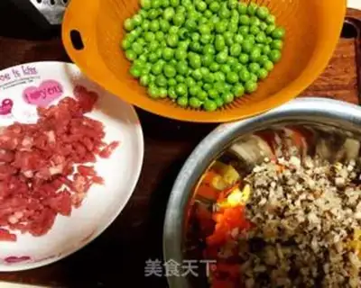 Make Plum with light oil step 0