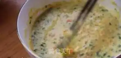 Make Onion carrot breakfast step 2