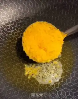 Make Pumpkin step 5