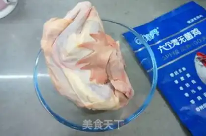 Make Pig belly chicken soup step 0