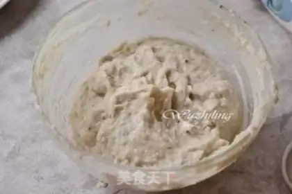 Make Eggplant chicken meatballs step 4