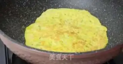 Make Onion carrot breakfast step 4