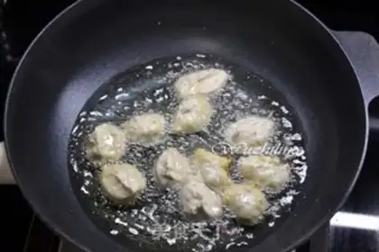 Make Eggplant chicken meatballs step 5