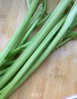Make Seameat celery step 1