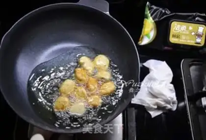 Make Eggplant chicken meatballs step 6