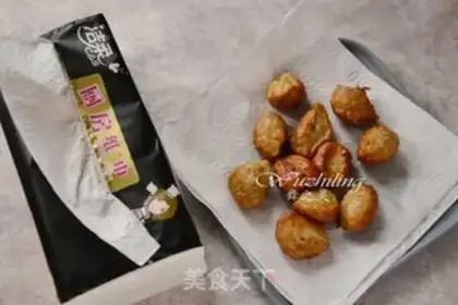 Make Eggplant chicken meatballs step 7
