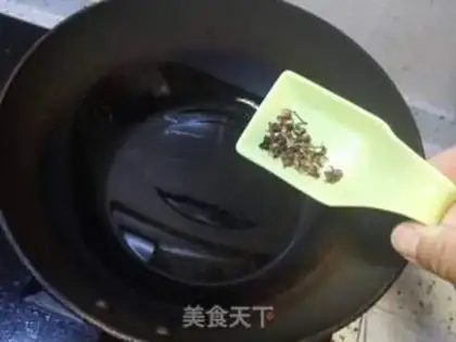 Make Cream step 7