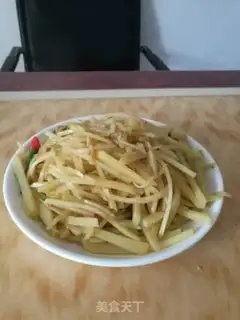 Make Spicy potatoes step 7