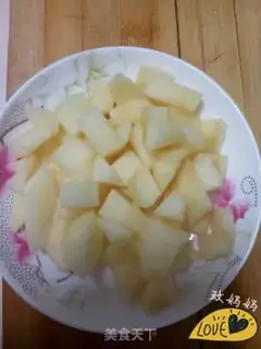 Make Yogurt fruit salad step 2