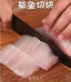 Make Cheesefish step 0