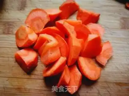 Make Carrots step 1
