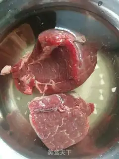 Make Homemade beef jerky step 0
