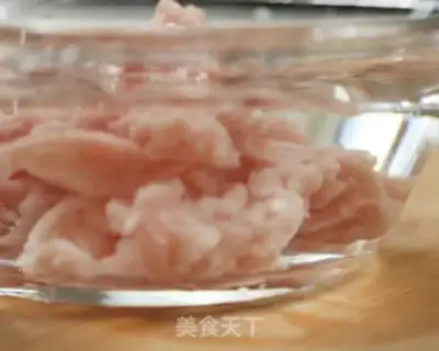 Make Fish fragrance step 2